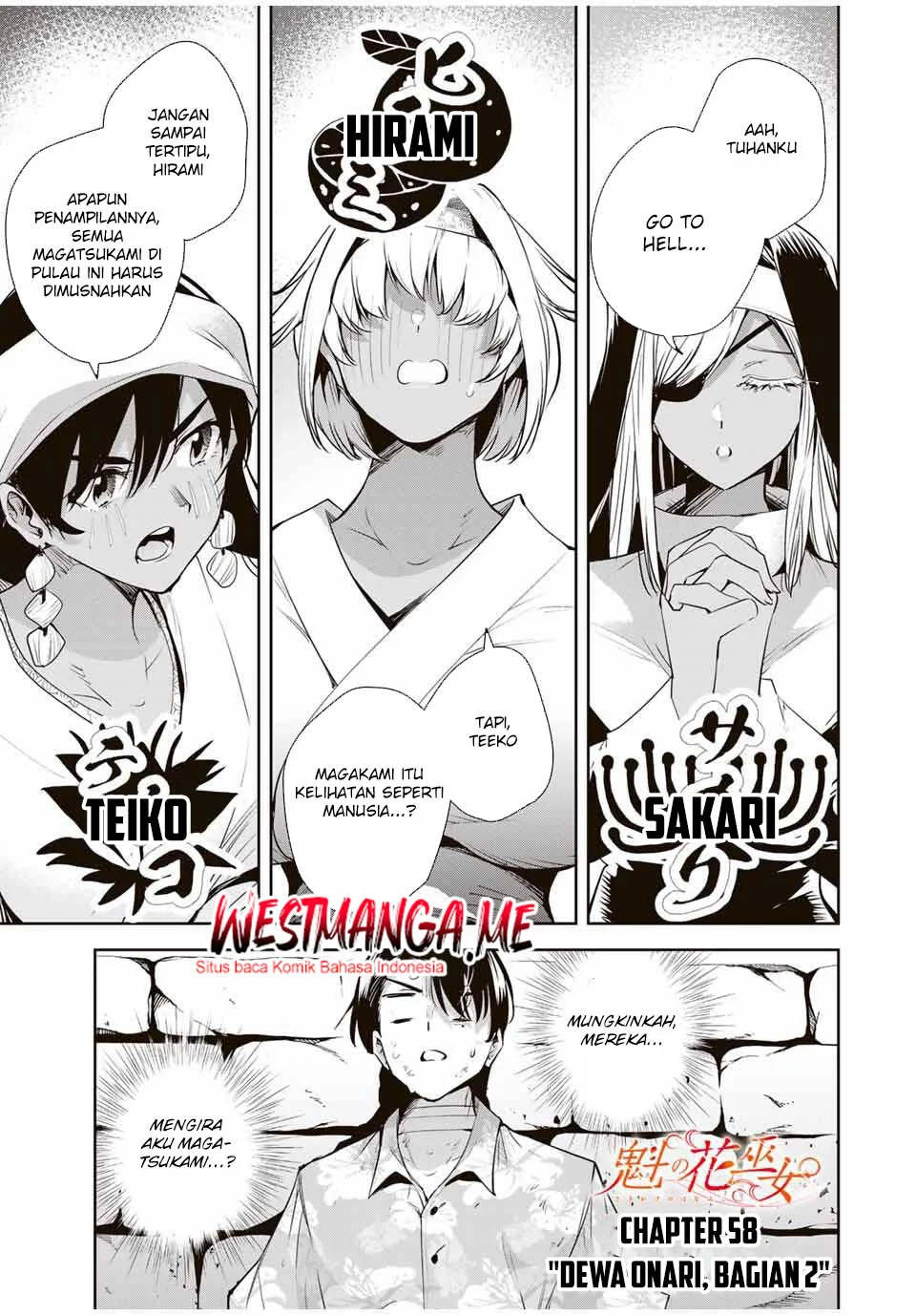 Sakigake no Hanamiko Chapter 58 - halaman 2