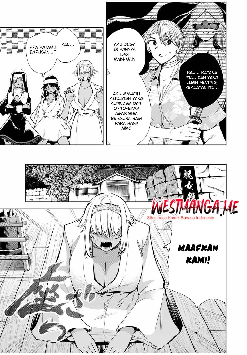 Sakigake no Hanamiko Chapter 58 - halaman 7