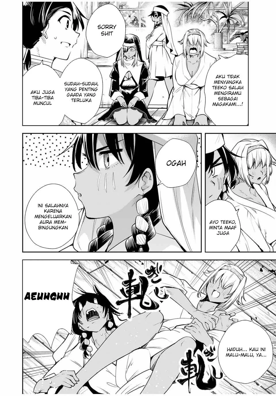 Sakigake no Hanamiko Chapter 58 - halaman 8