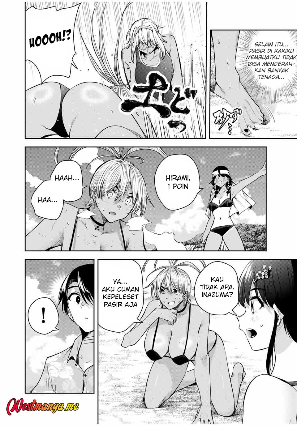 Sakigake no Hanamiko Chapter 59 - halaman 12