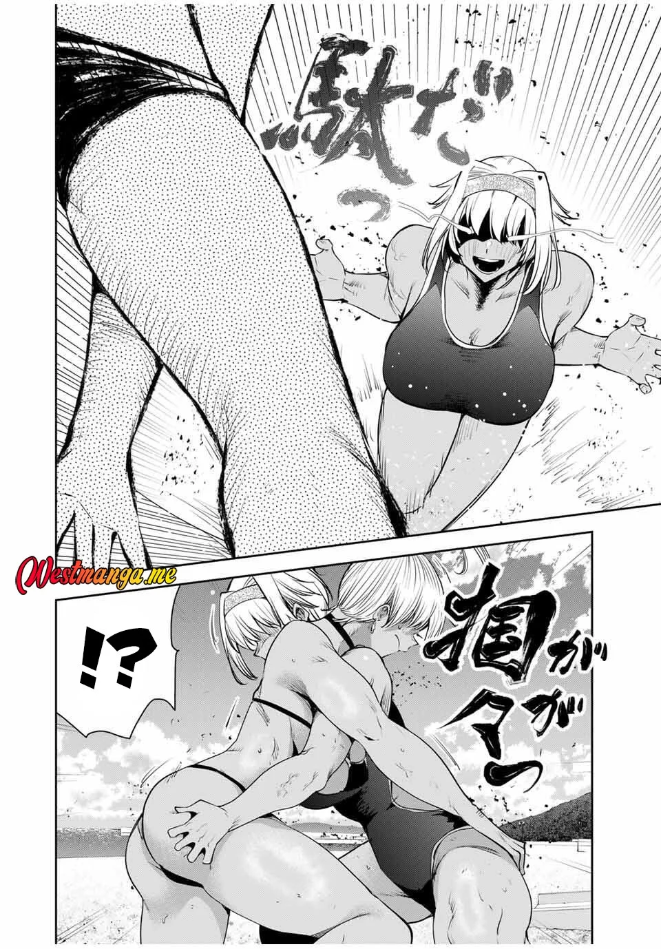 Sakigake no Hanamiko Chapter 59 - halaman 16