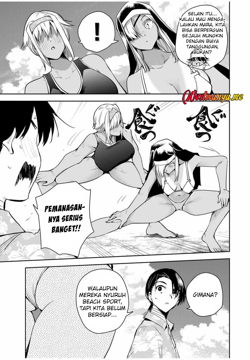 Sakigake no Hanamiko Chapter 59 - halaman 5