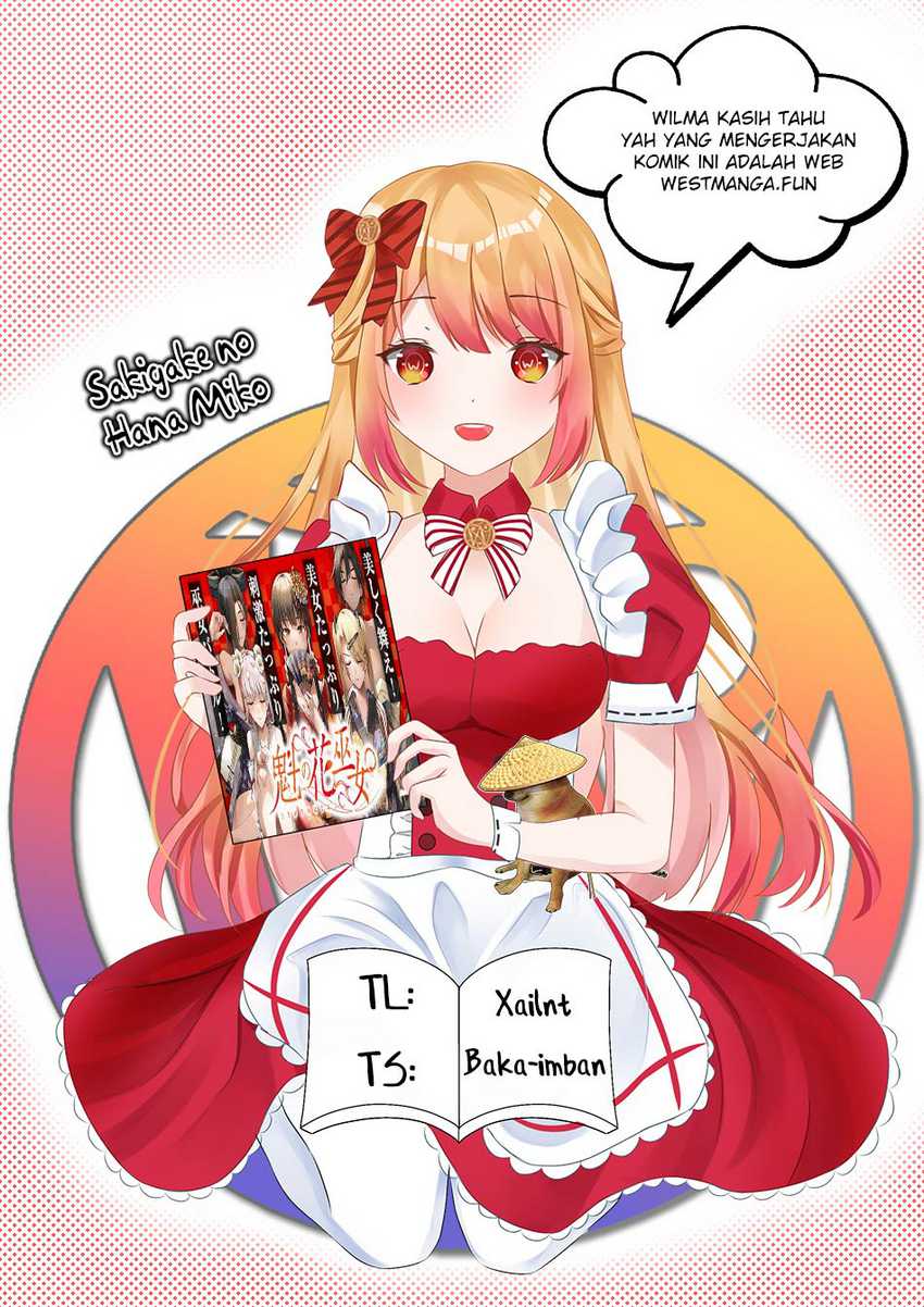 Sakigake no Hanamiko Chapter 6 - halaman 1
