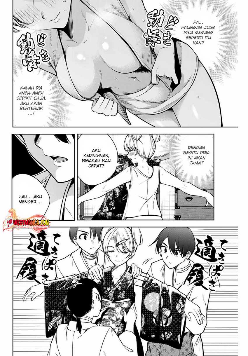 Sakigake no Hanamiko Chapter 6 - halaman 11