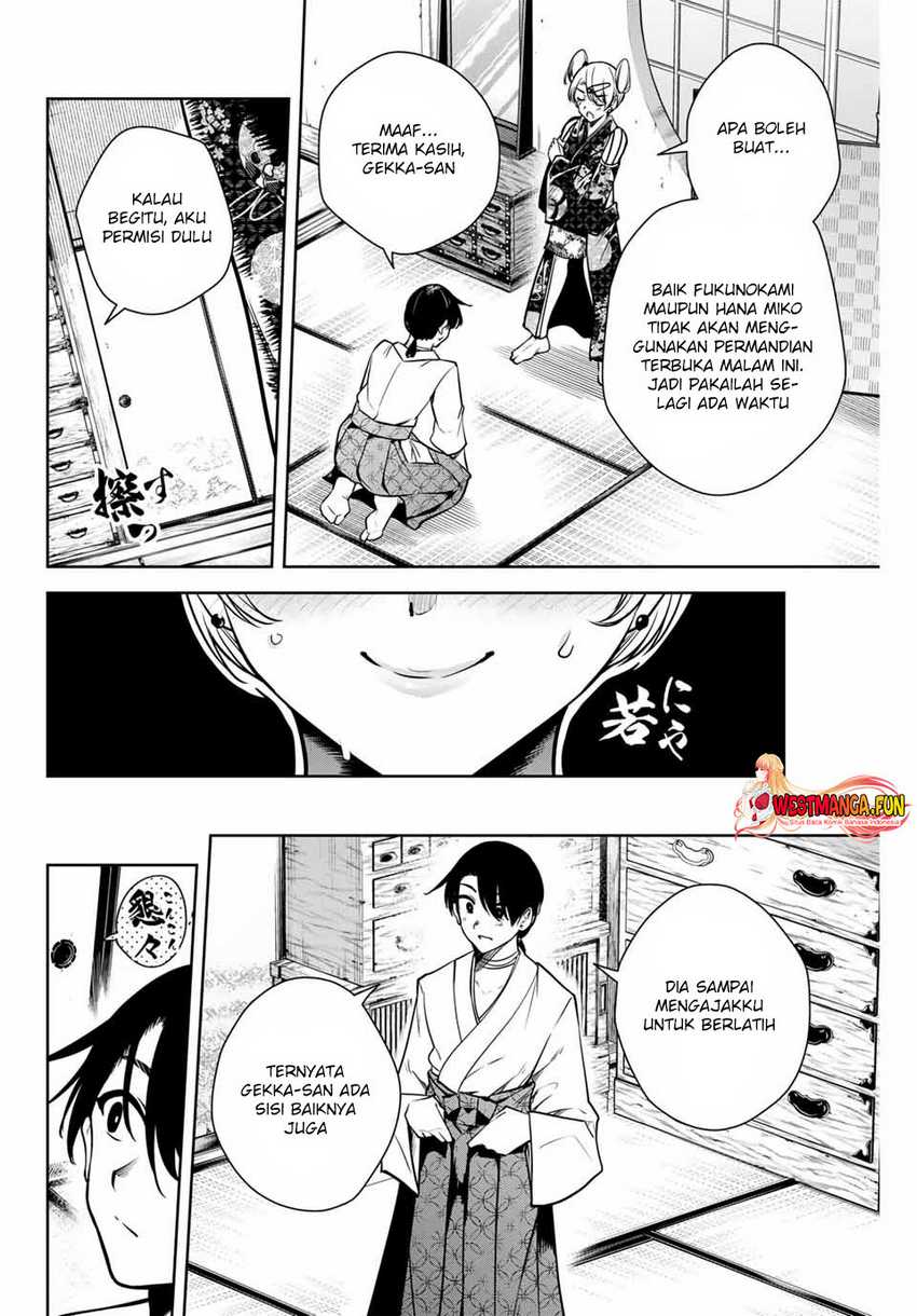 Sakigake no Hanamiko Chapter 6 - halaman 15