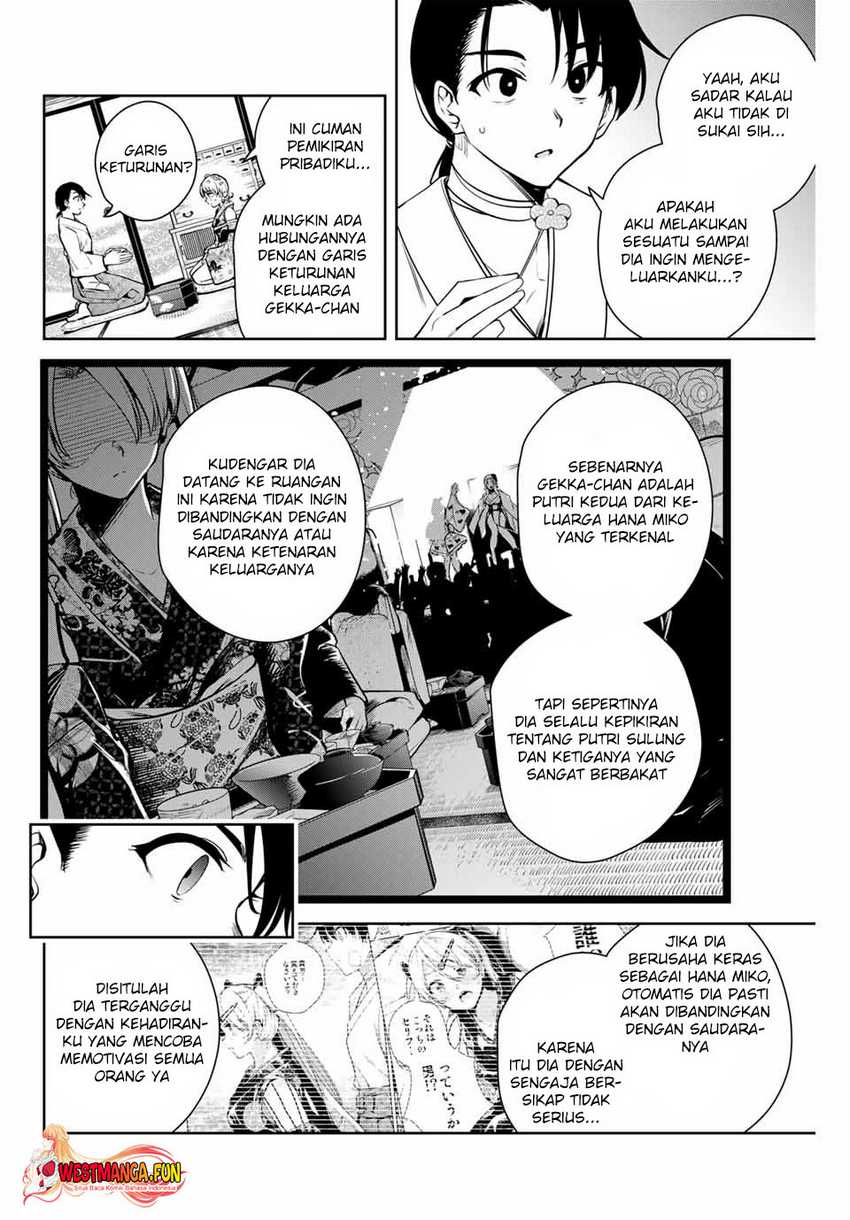 Sakigake no Hanamiko Chapter 6 - halaman 17