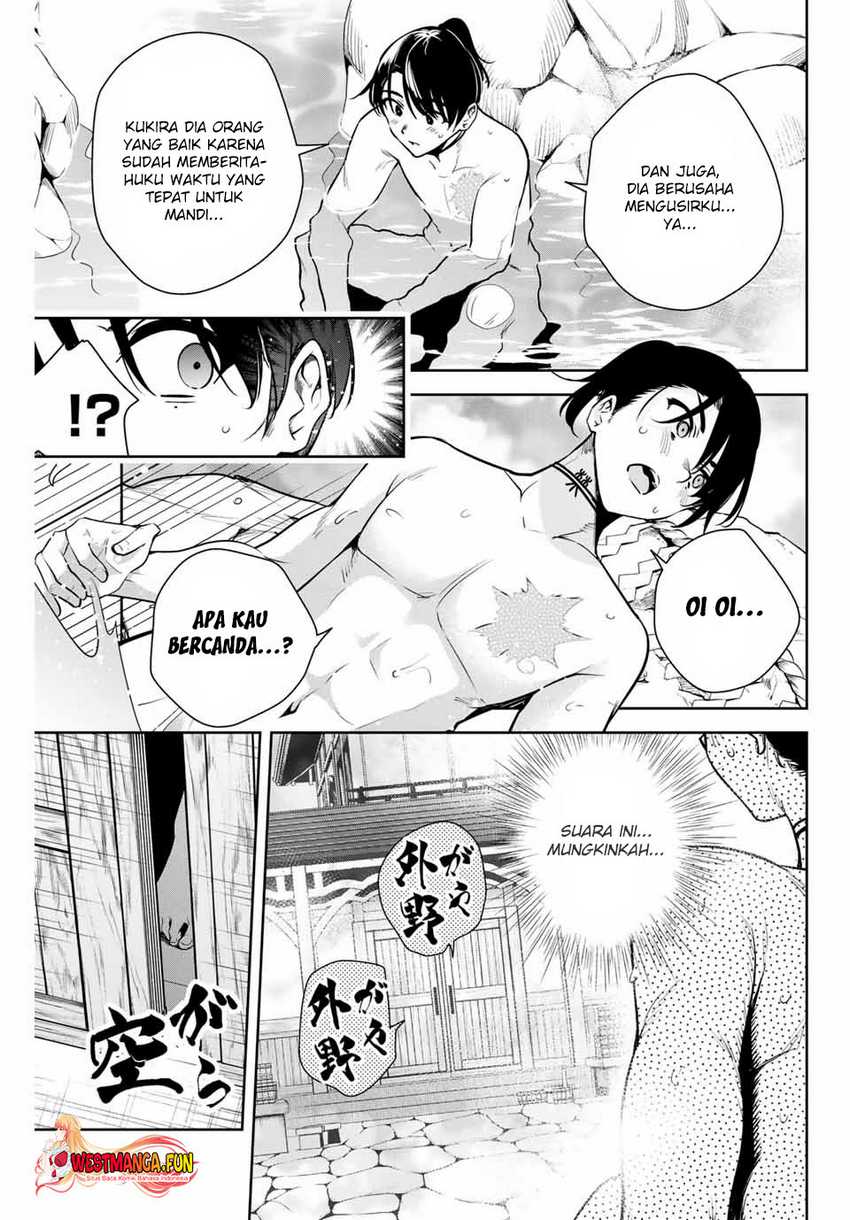 Sakigake no Hanamiko Chapter 6 - halaman 20