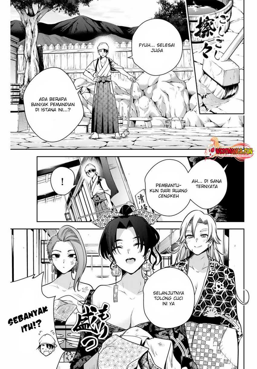Sakigake no Hanamiko Chapter 6 - halaman 4