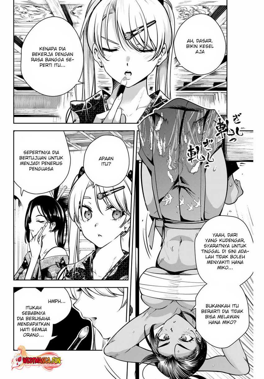 Sakigake no Hanamiko Chapter 6 - halaman 7