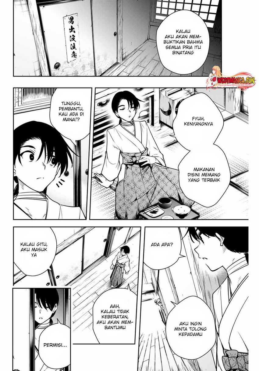 Sakigake no Hanamiko Chapter 6 - halaman 9