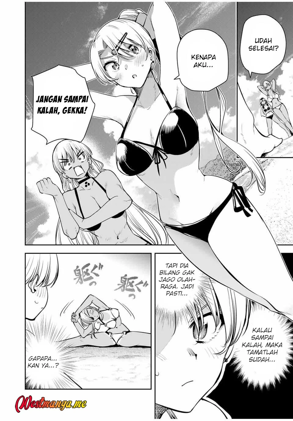 Sakigake no Hanamiko Chapter 60 - halaman 10