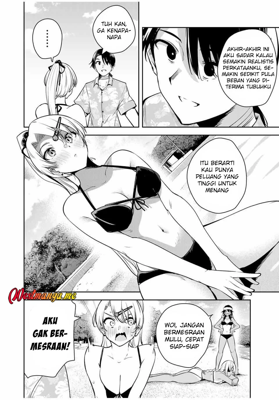 Sakigake no Hanamiko Chapter 60 - halaman 12