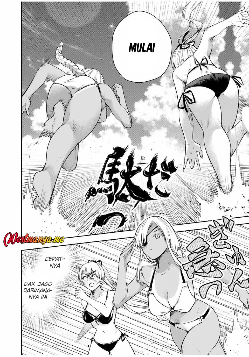 Sakigake no Hanamiko Chapter 60 - halaman 14