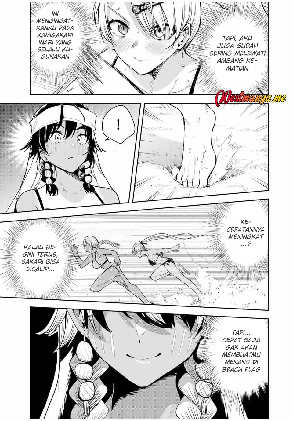 Sakigake no Hanamiko Chapter 60 - halaman 15