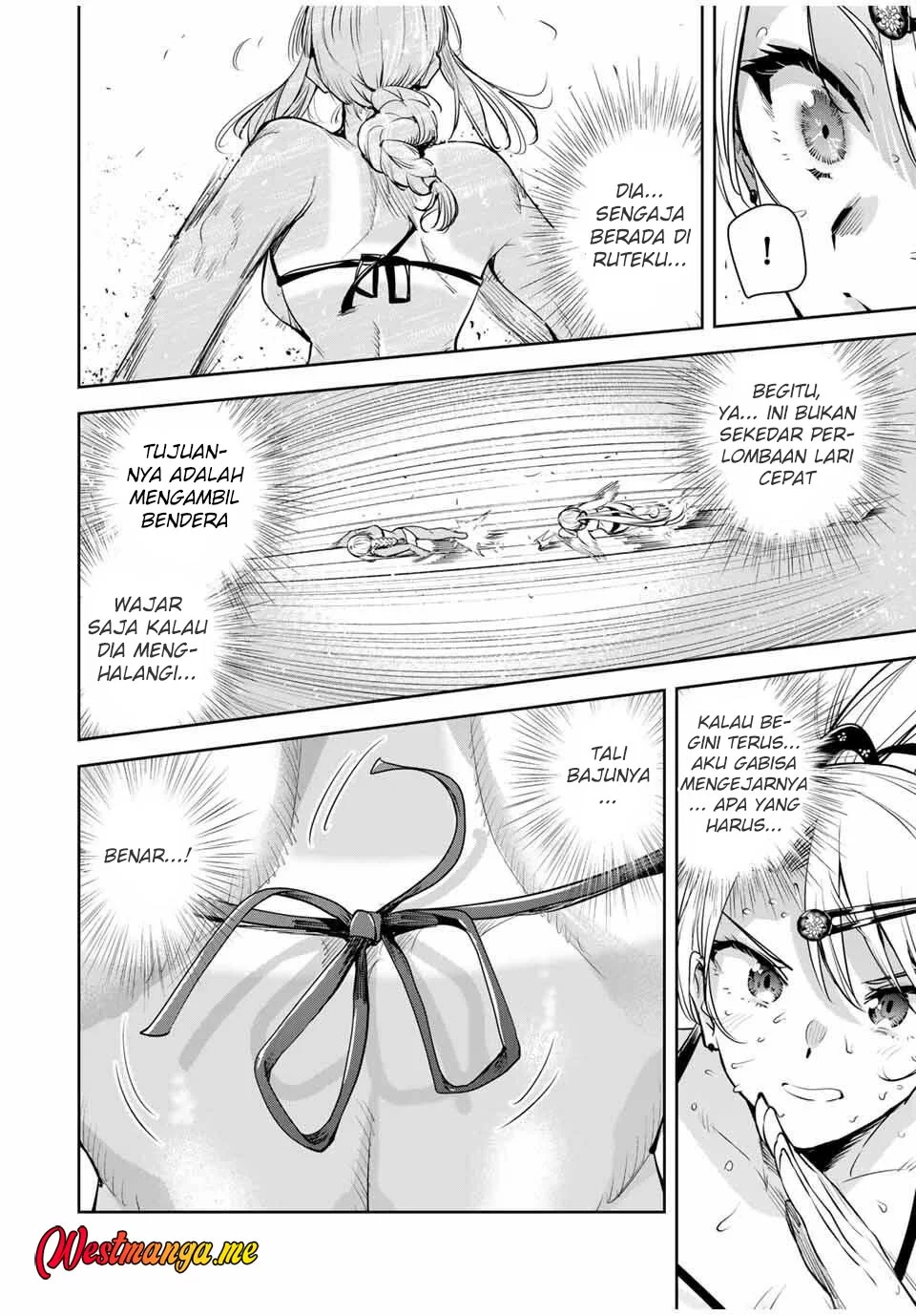 Sakigake no Hanamiko Chapter 60 - halaman 16