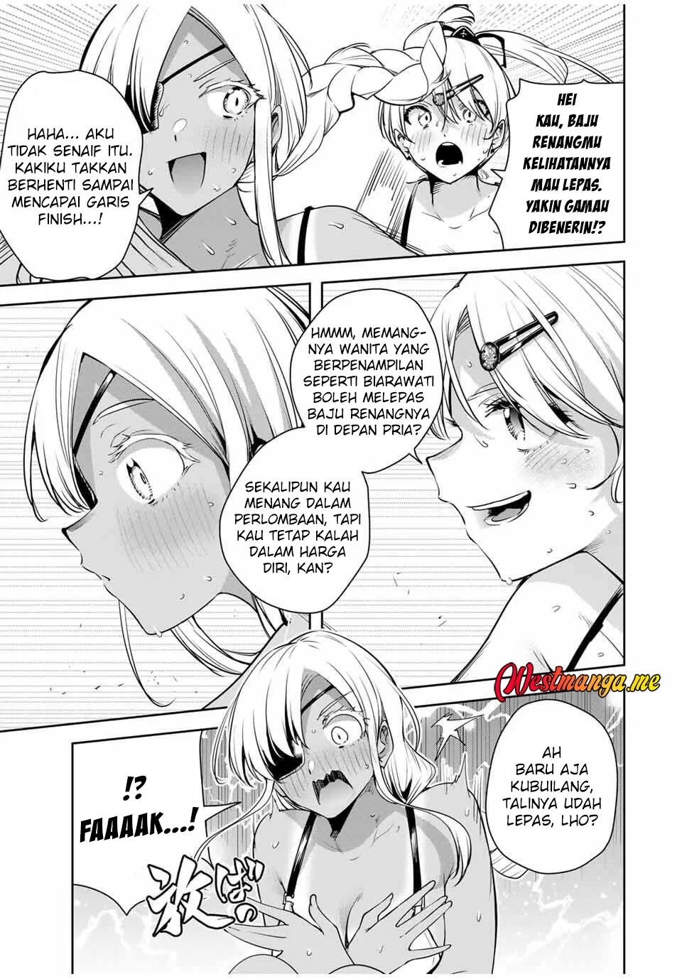 Sakigake no Hanamiko Chapter 60 - halaman 17