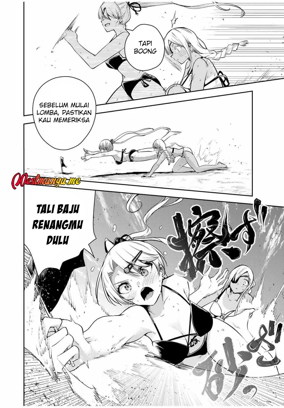 Sakigake no Hanamiko Chapter 60 - halaman 18