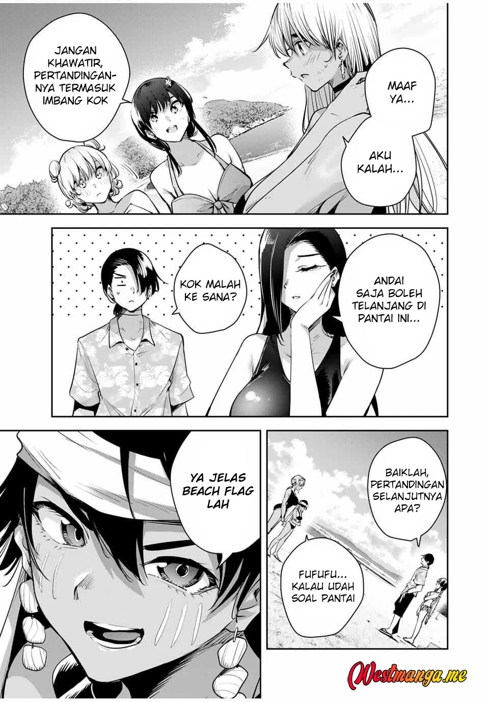 Sakigake no Hanamiko Chapter 60 - halaman 7