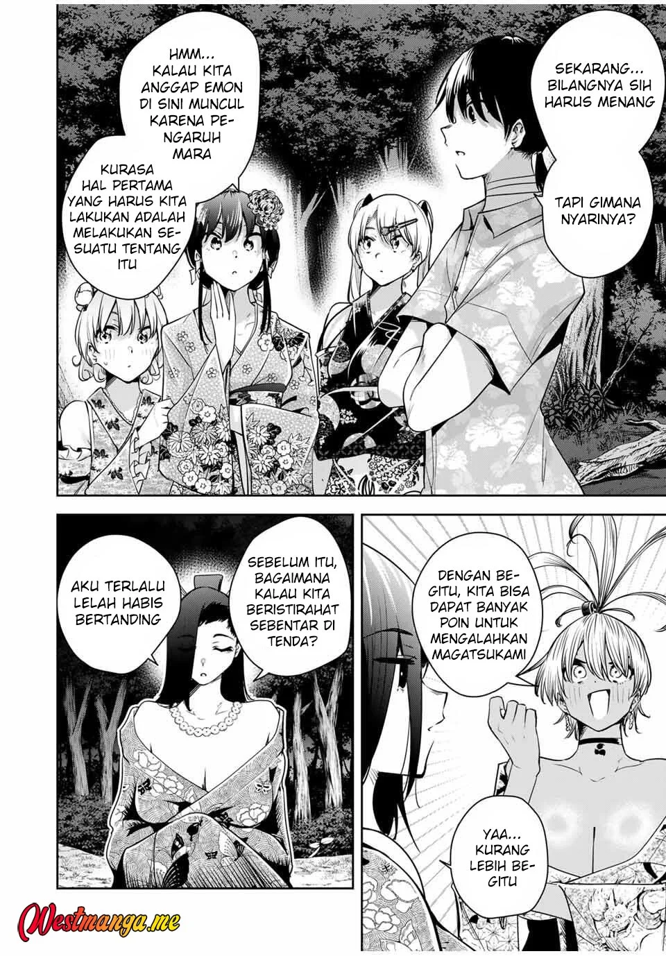Sakigake no Hanamiko Chapter 61 - halaman 12