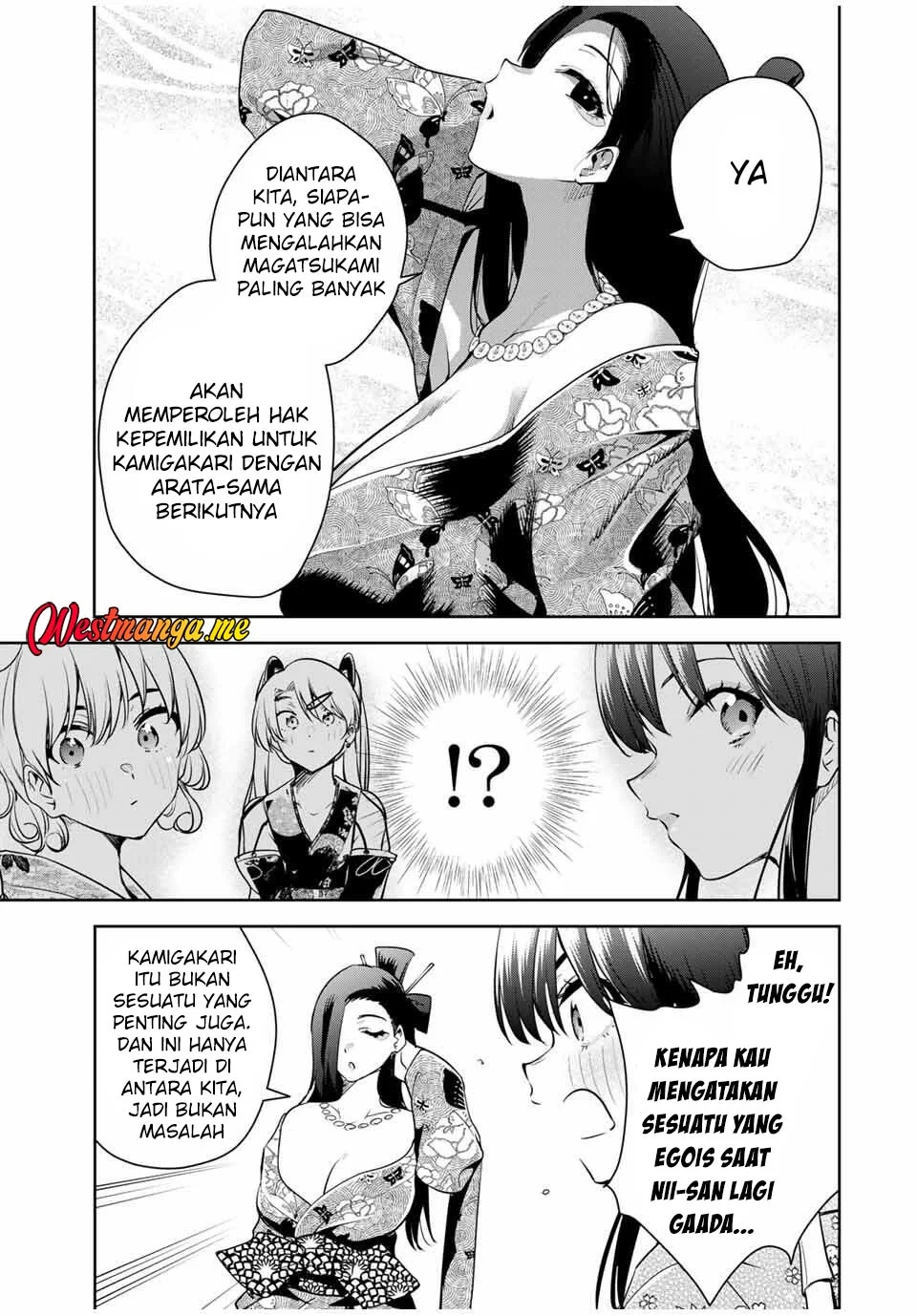 Sakigake no Hanamiko Chapter 61 - halaman 15