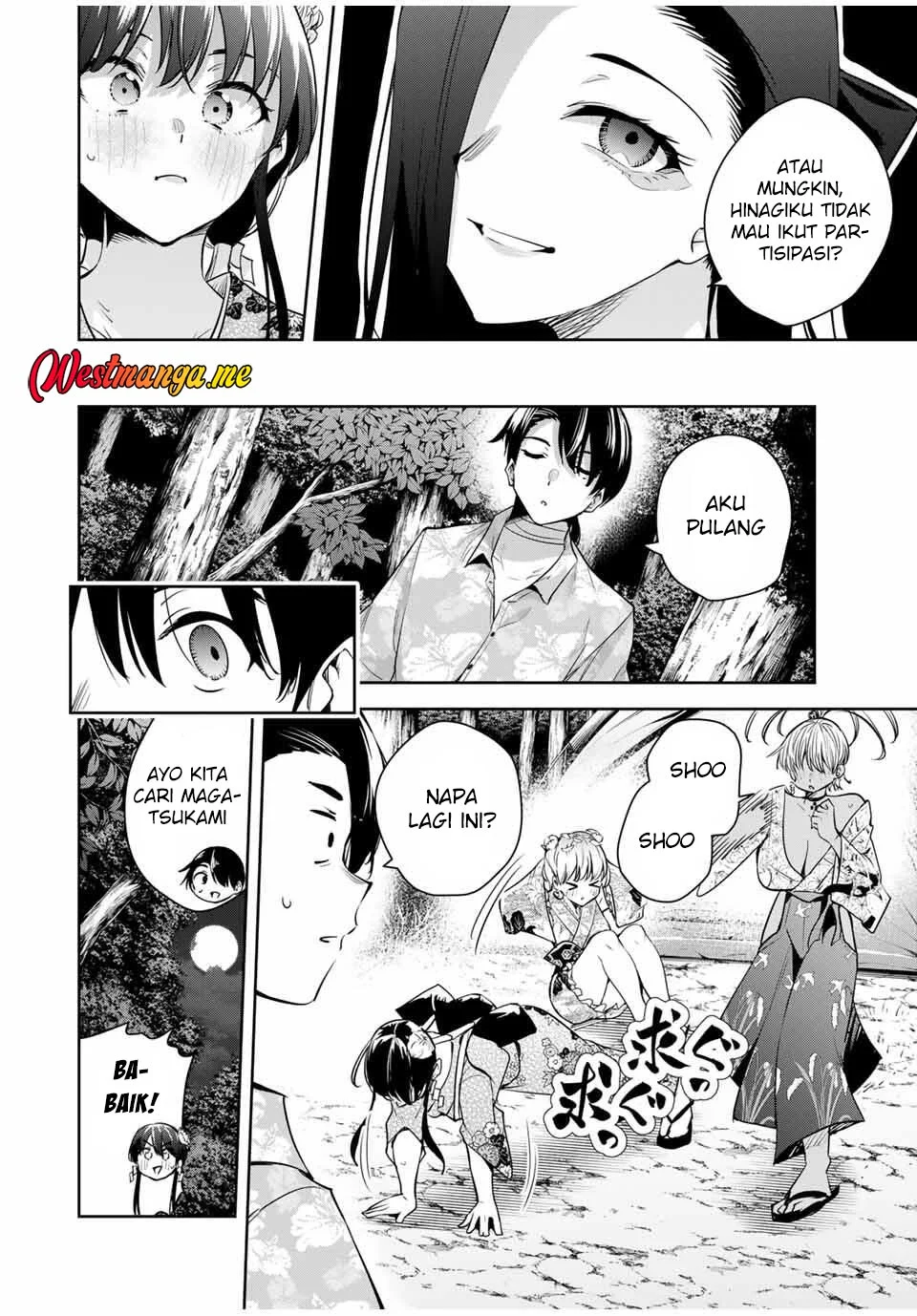 Sakigake no Hanamiko Chapter 61 - halaman 16