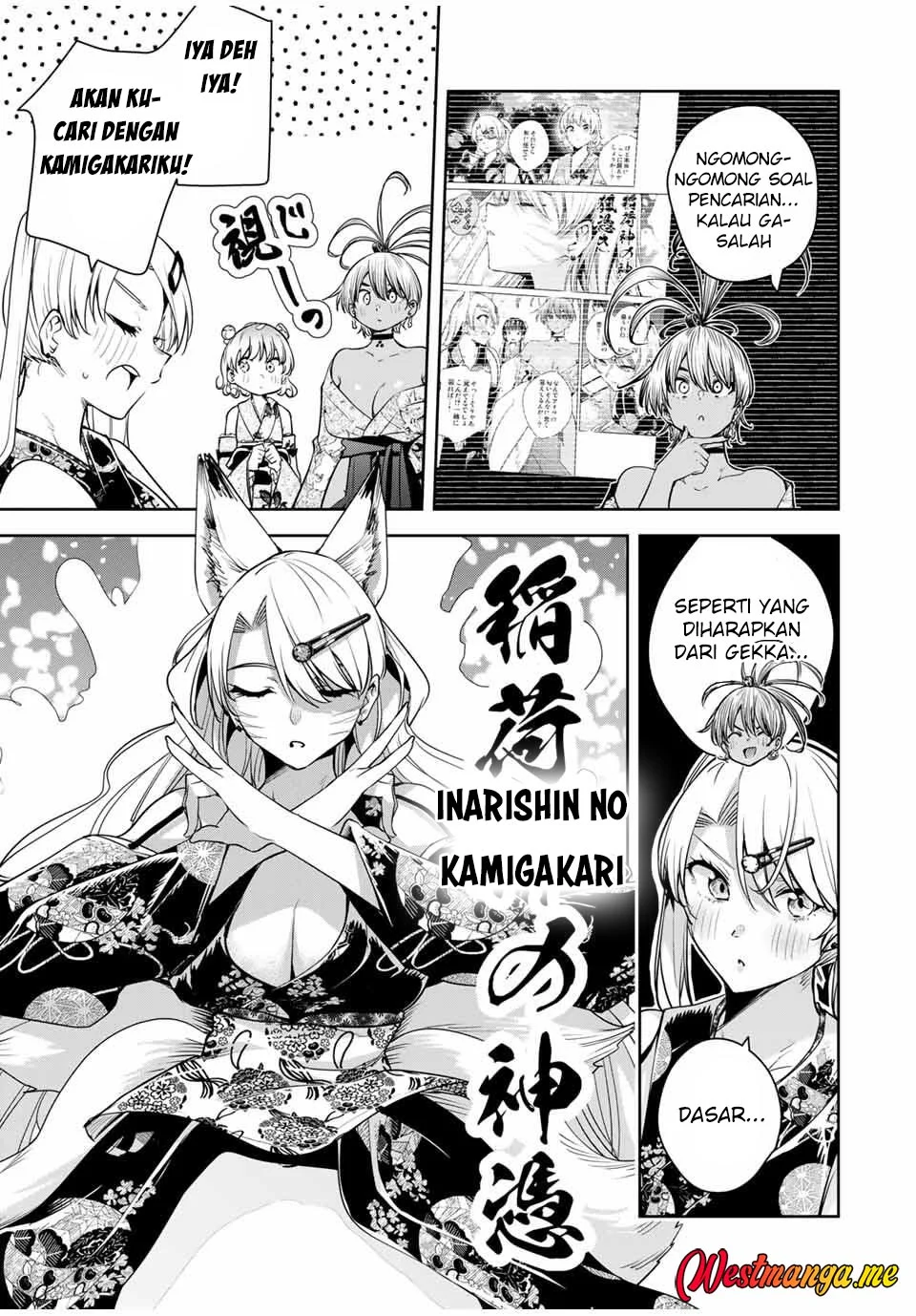 Sakigake no Hanamiko Chapter 61 - halaman 17