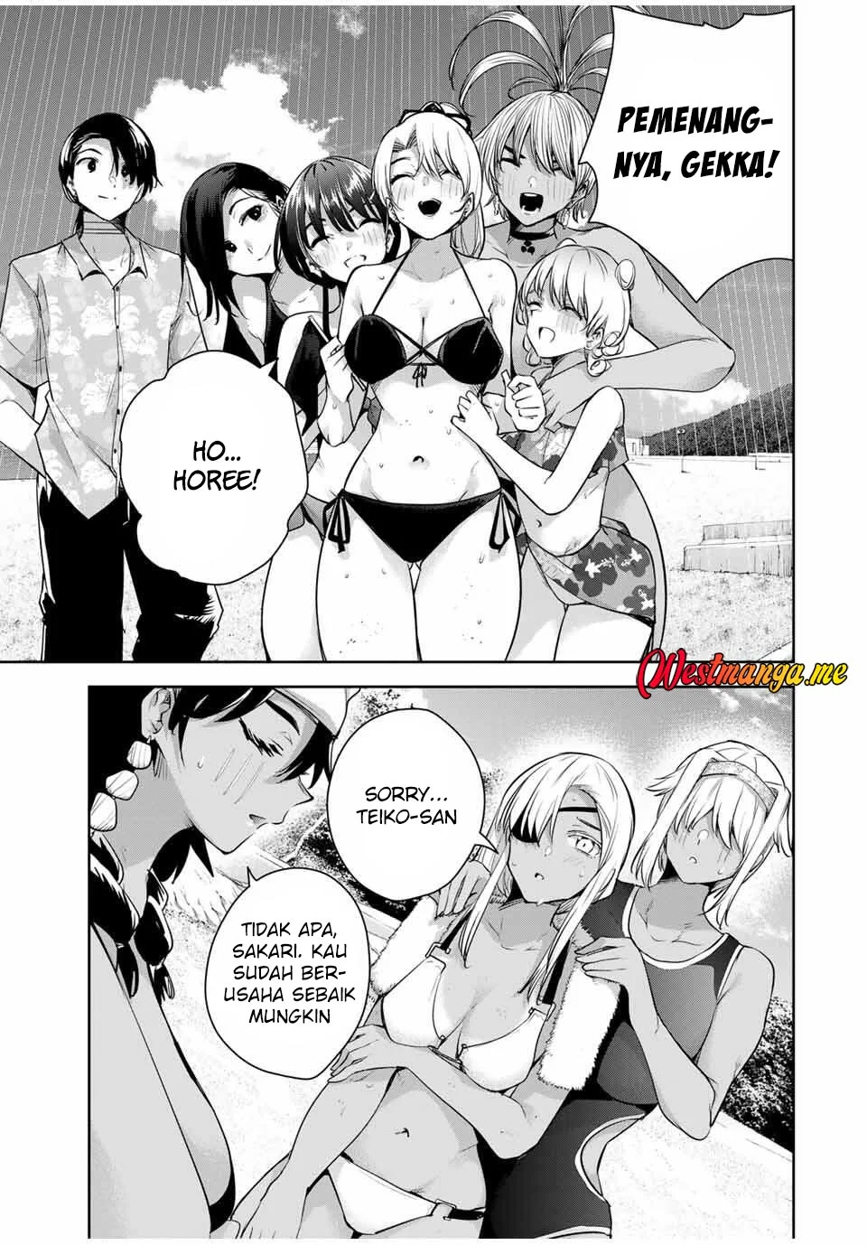 Sakigake no Hanamiko Chapter 61 - halaman 2