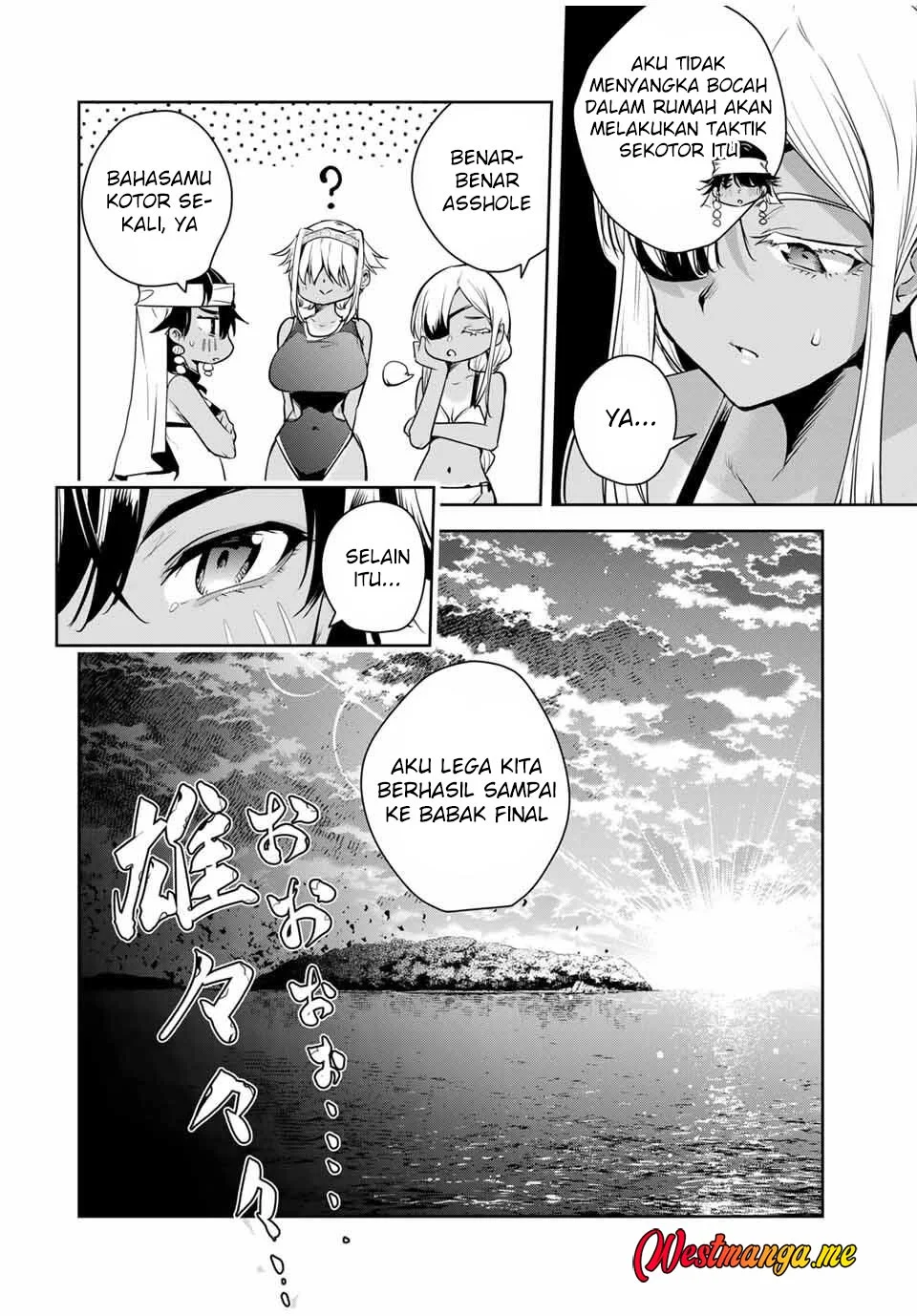 Sakigake no Hanamiko Chapter 61 - halaman 4