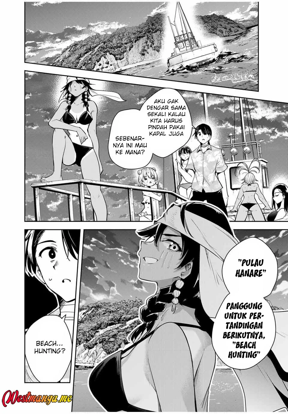 Sakigake no Hanamiko Chapter 61 - halaman 6