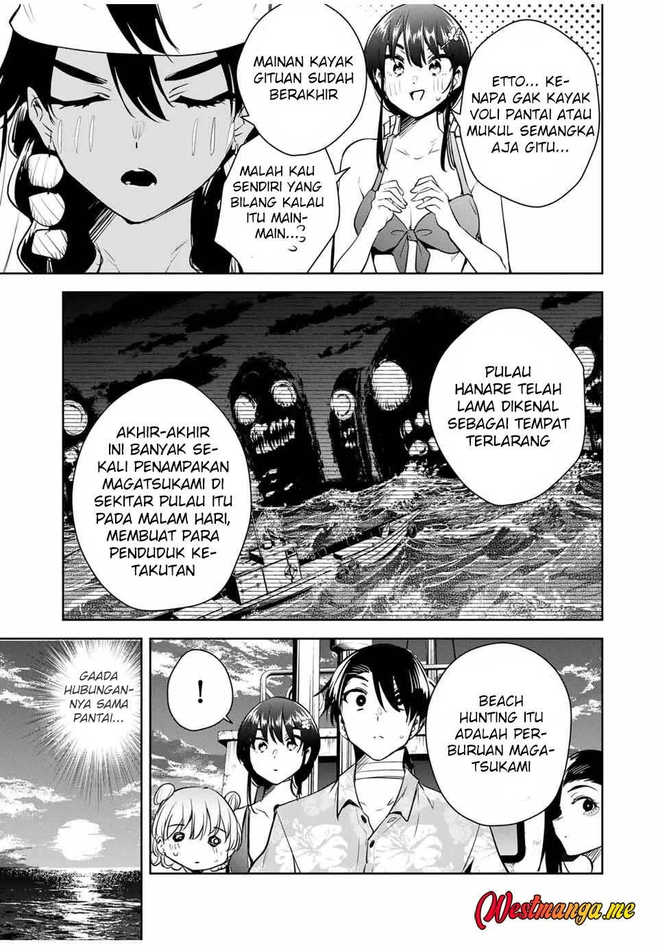 Sakigake no Hanamiko Chapter 61 - halaman 7