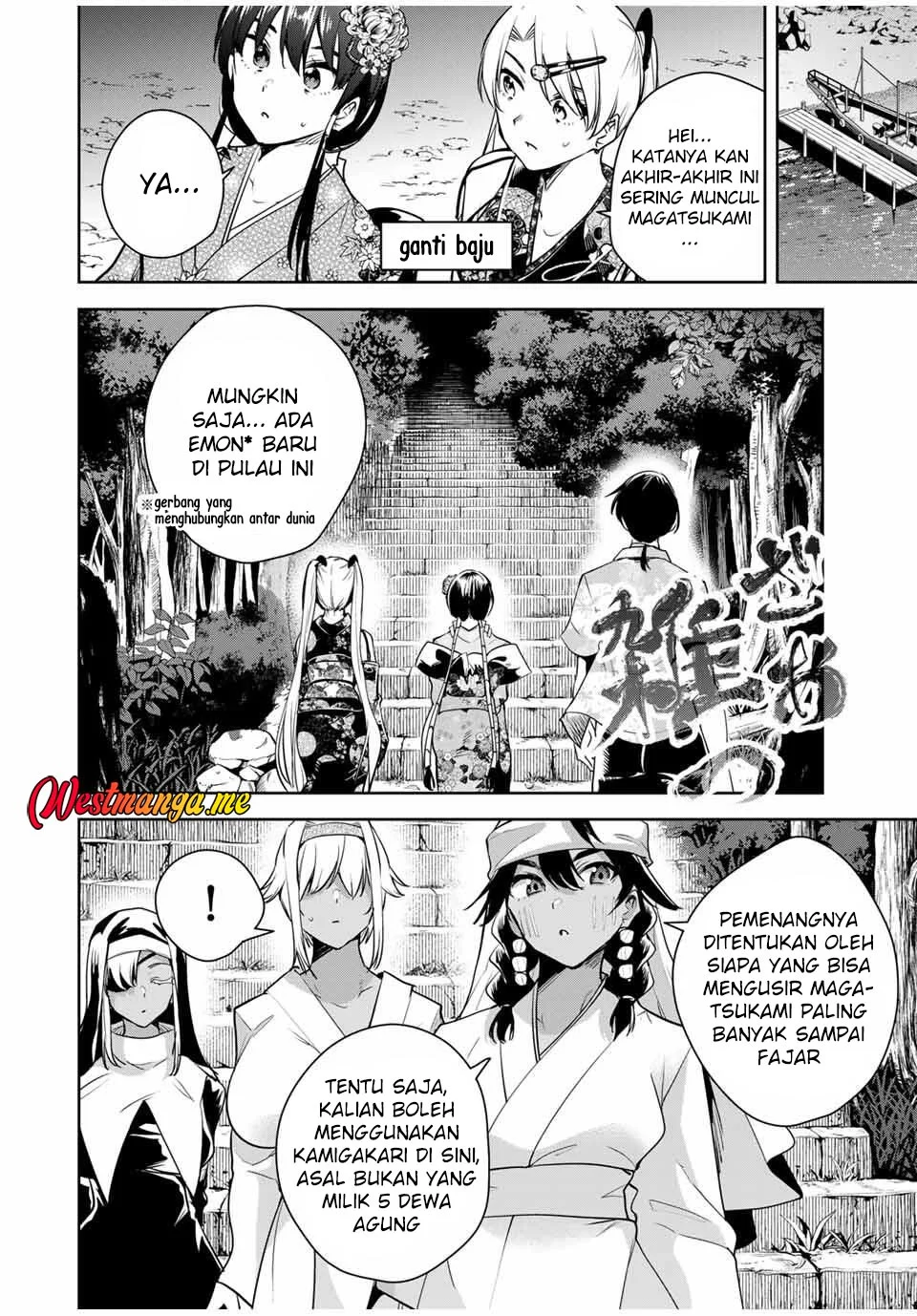 Sakigake no Hanamiko Chapter 61 - halaman 8