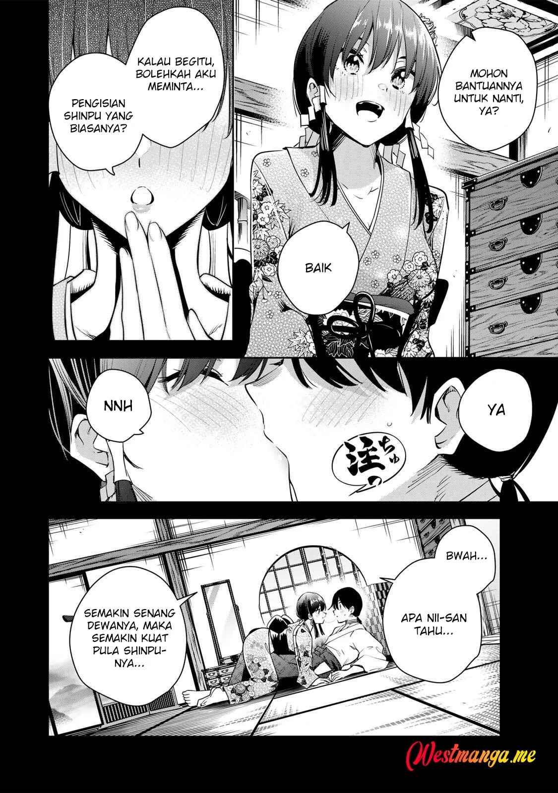 Sakigake no Hanamiko Chapter 62 - halaman 10