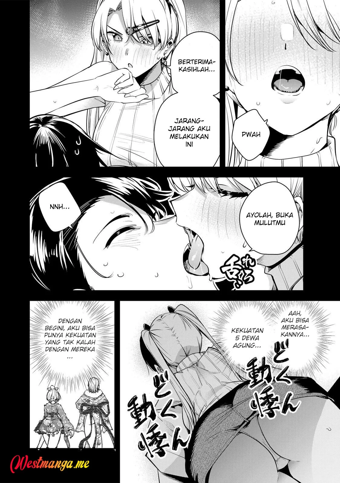 Sakigake no Hanamiko Chapter 62 - halaman 12