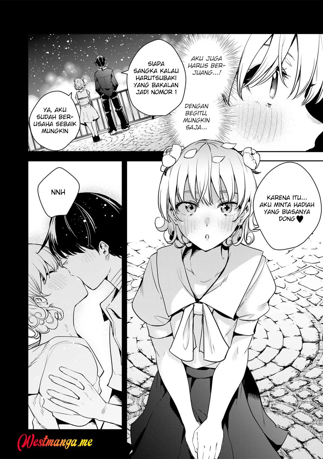 Sakigake no Hanamiko Chapter 62 - halaman 14