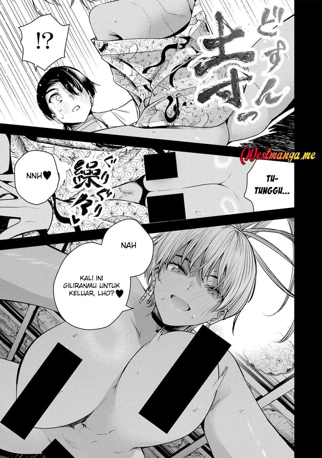 Sakigake no Hanamiko Chapter 62 - halaman 17