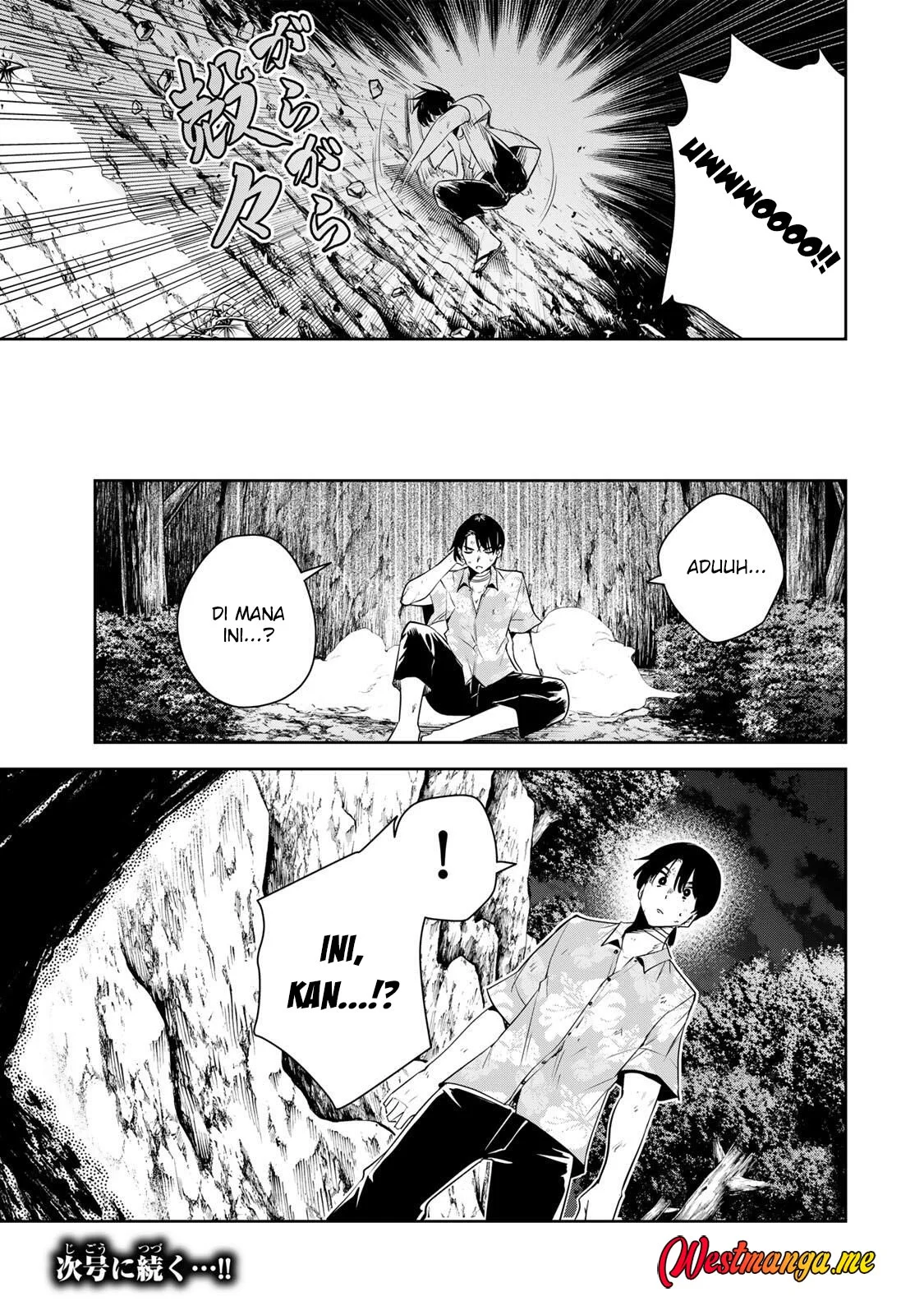 Sakigake no Hanamiko Chapter 62 - halaman 19