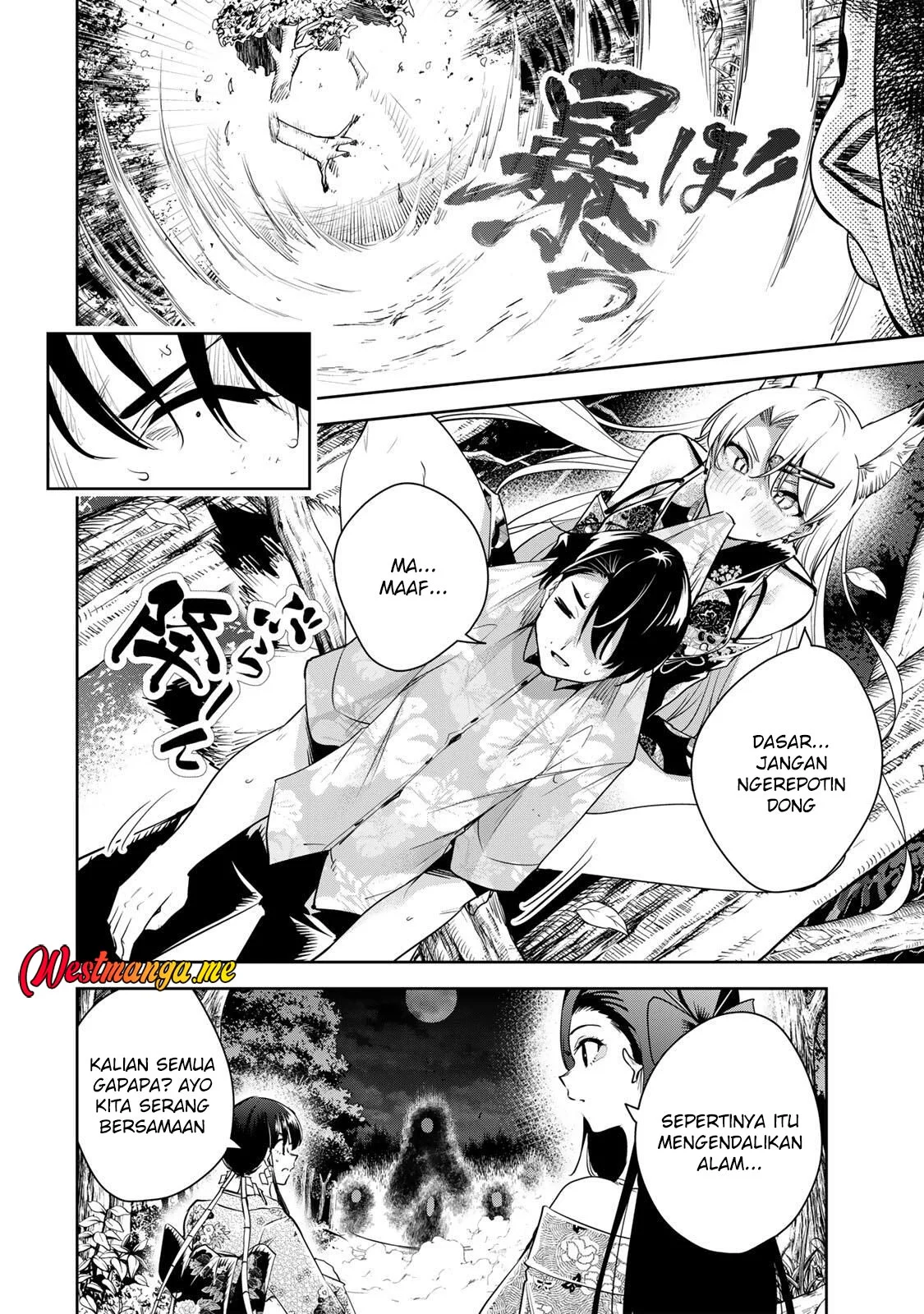 Sakigake no Hanamiko Chapter 62 - halaman 6