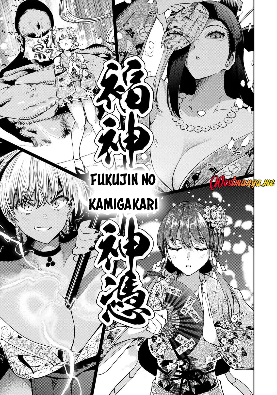 Sakigake no Hanamiko Chapter 62 - halaman 7