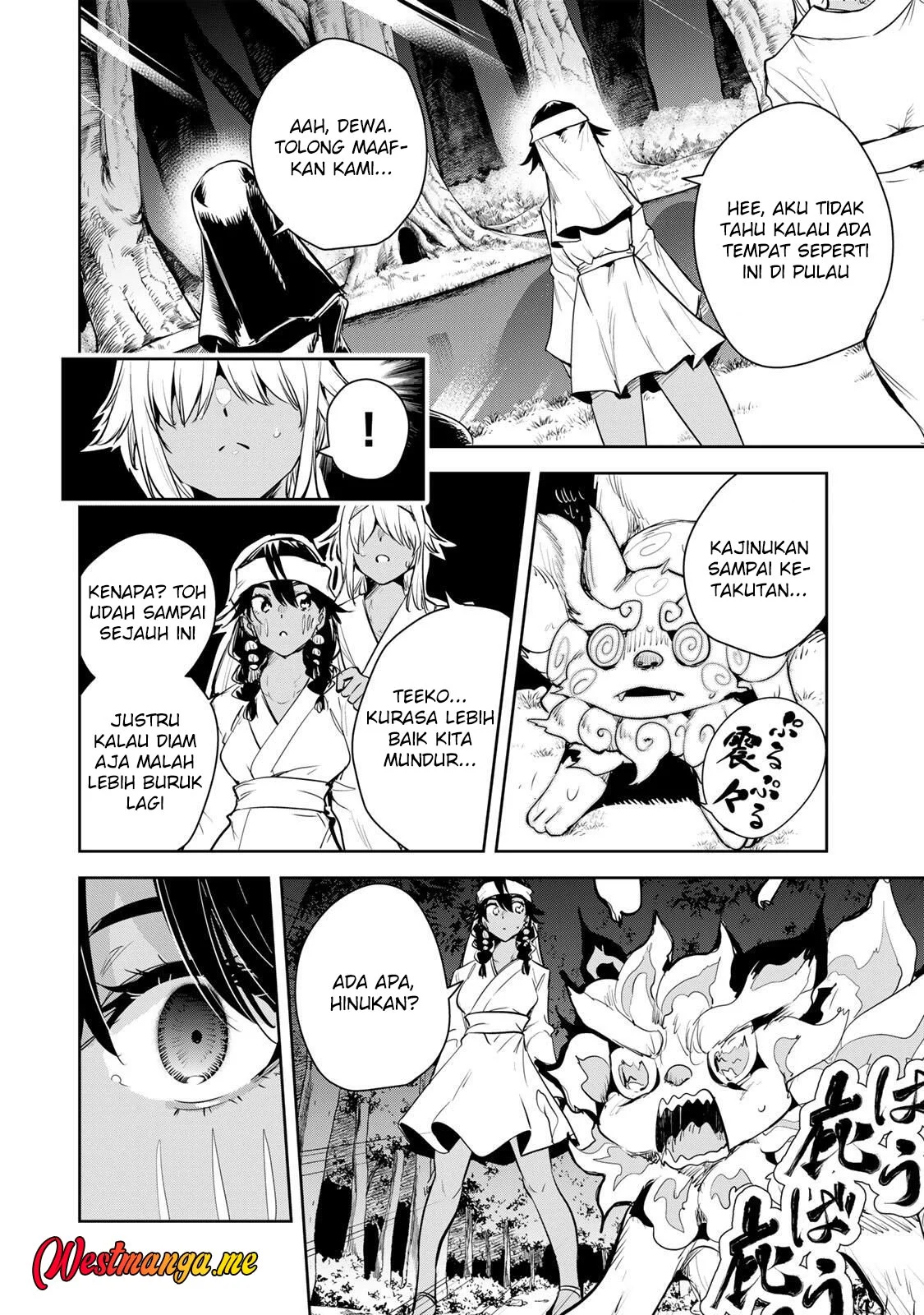Sakigake no Hanamiko Chapter 63 - halaman 10