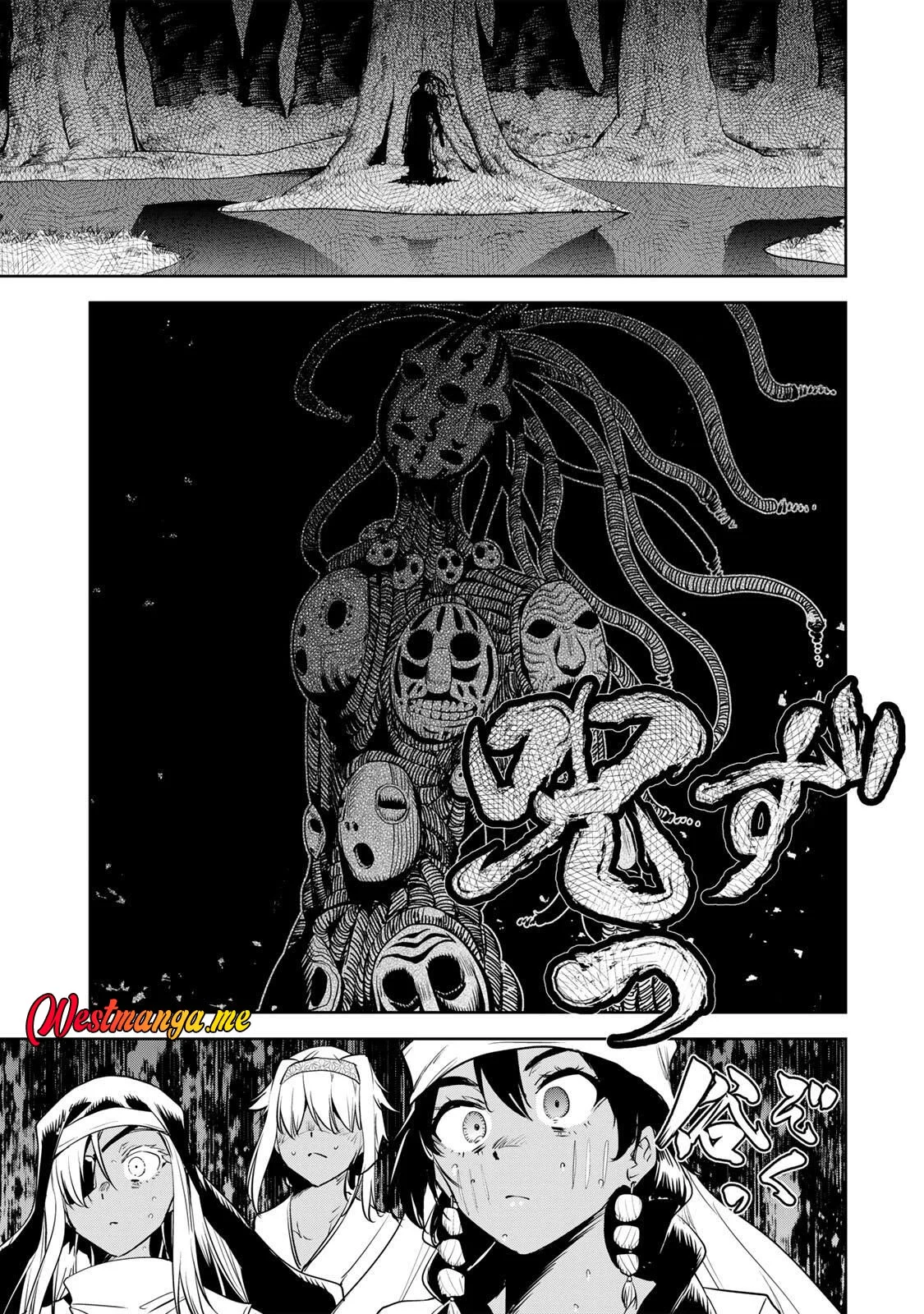 Sakigake no Hanamiko Chapter 63 - halaman 11