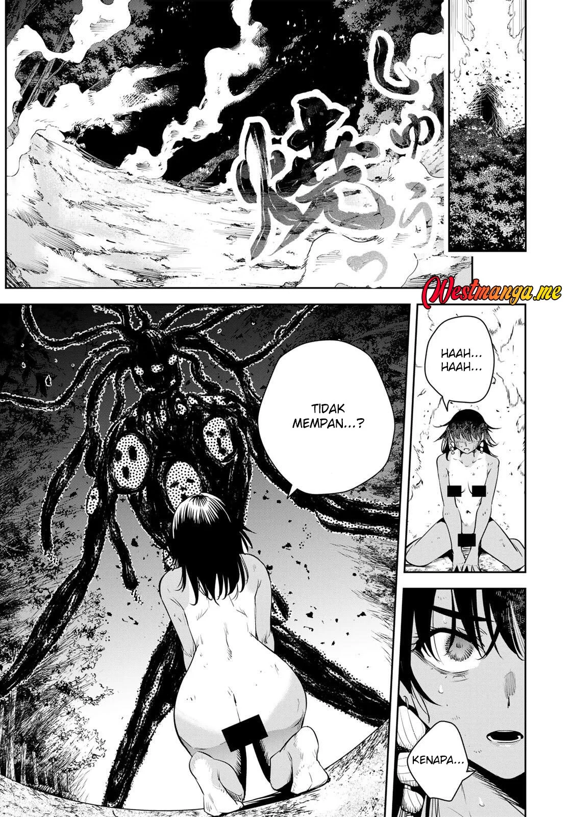Sakigake no Hanamiko Chapter 63 - halaman 16