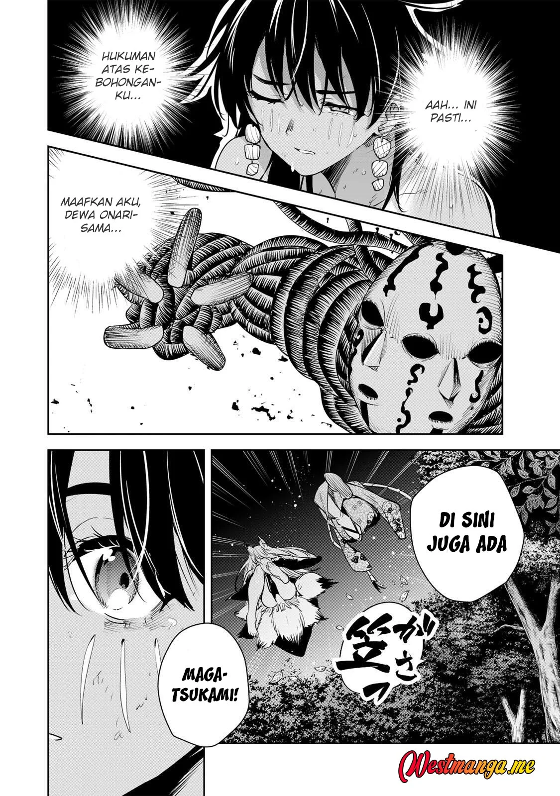 Sakigake no Hanamiko Chapter 63 - halaman 17