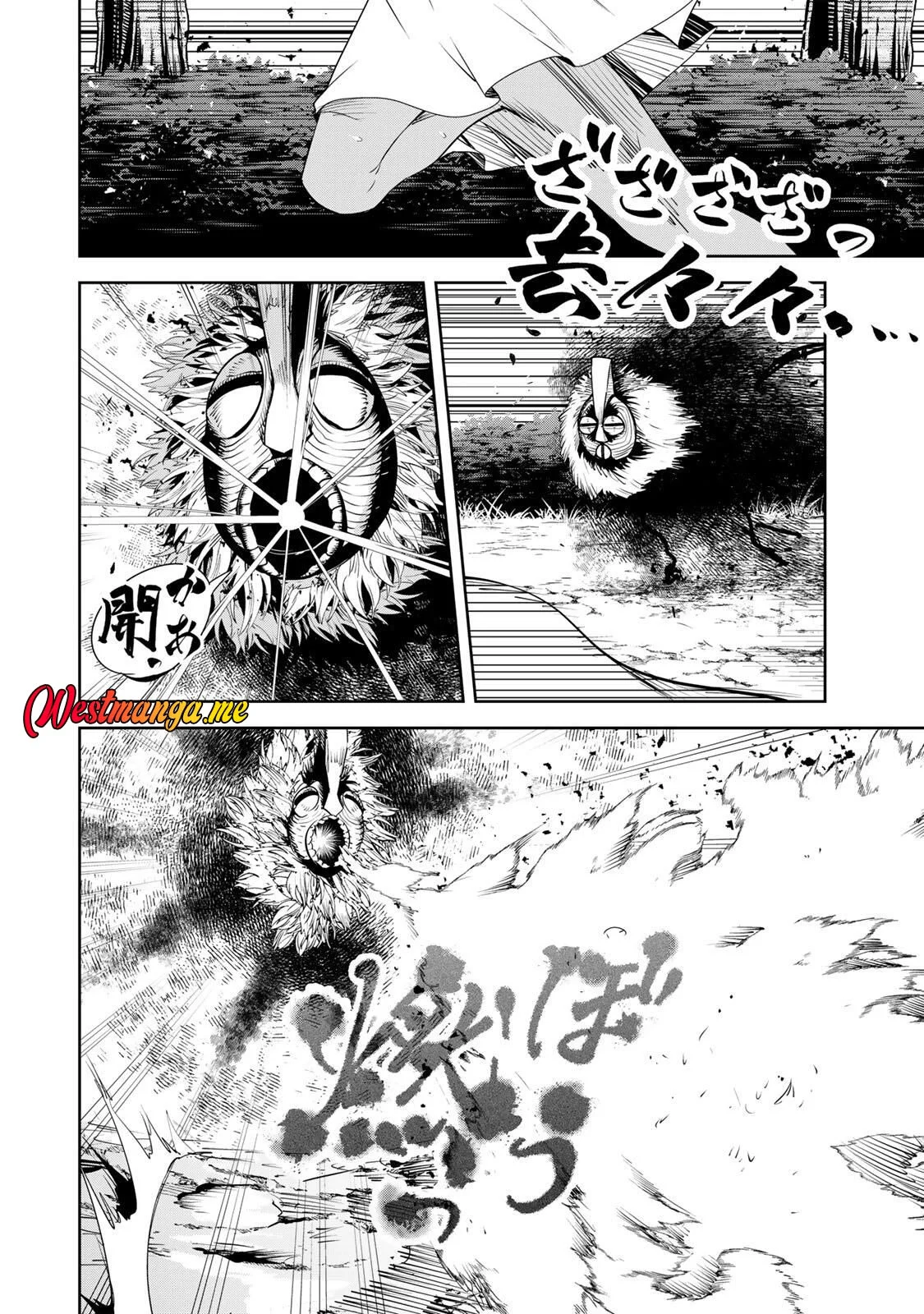 Sakigake no Hanamiko Chapter 63 - halaman 4