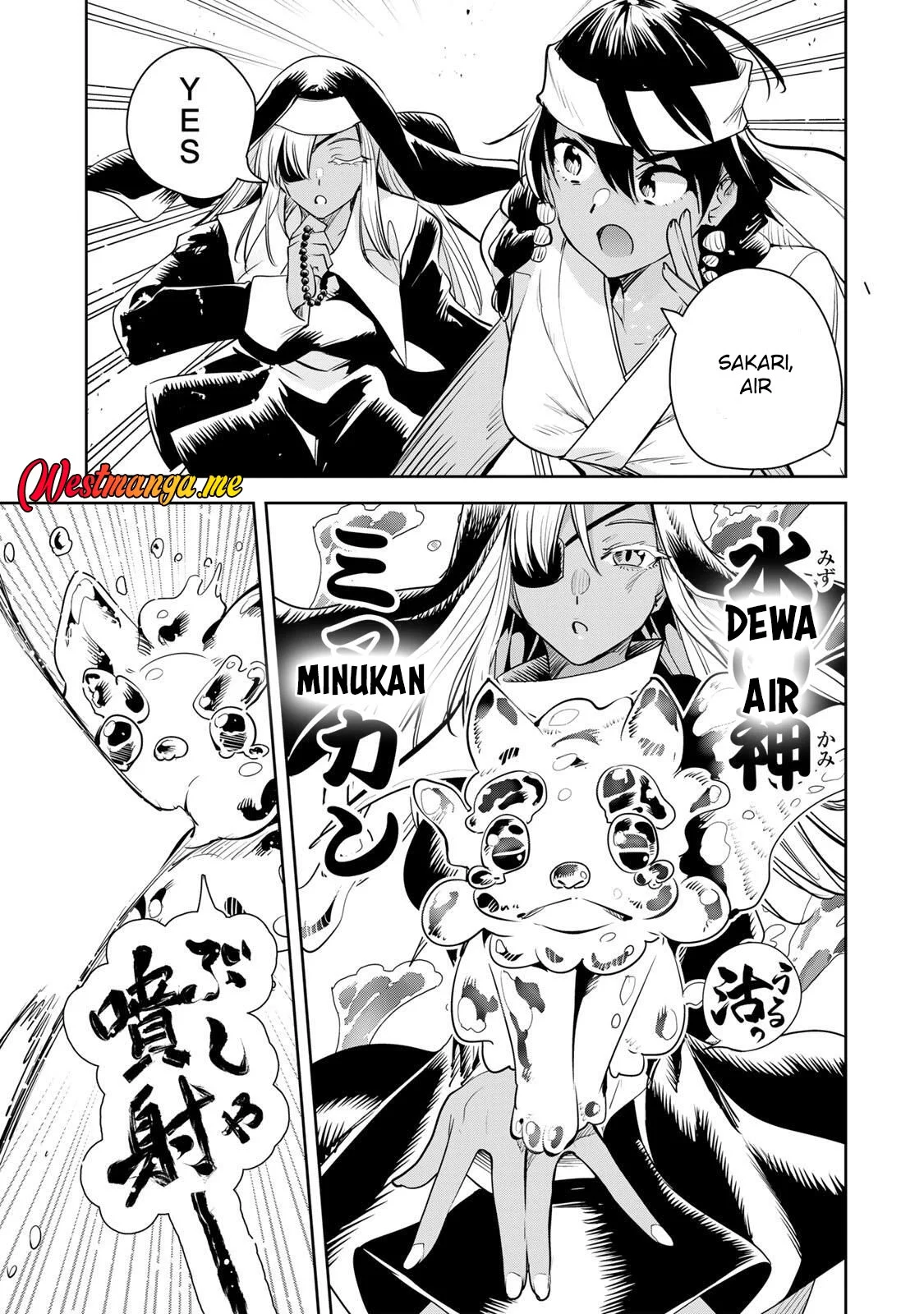 Sakigake no Hanamiko Chapter 63 - halaman 5