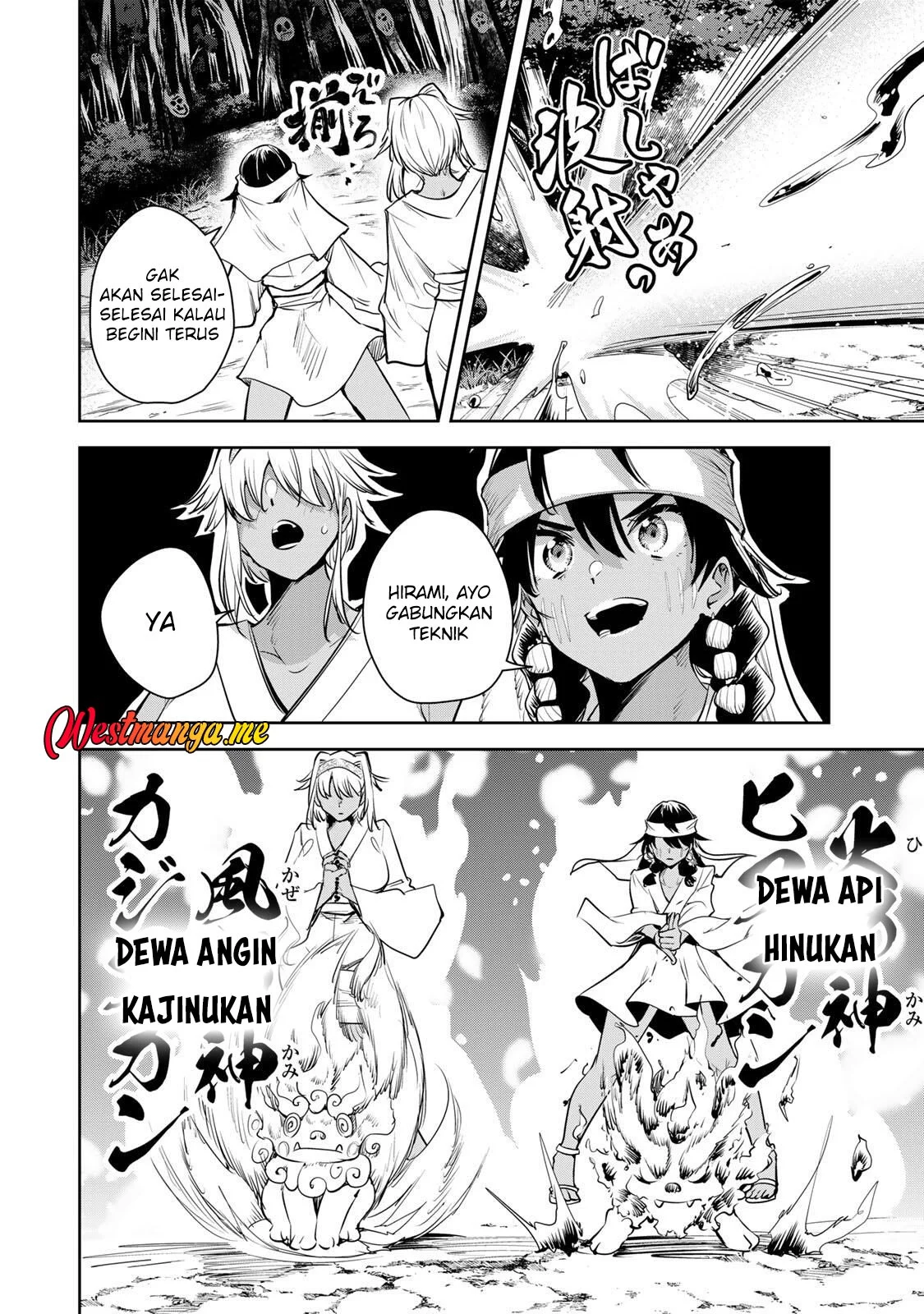 Sakigake no Hanamiko Chapter 63 - halaman 6