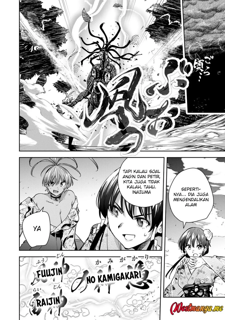 Sakigake no Hanamiko Chapter 64 - halaman 10