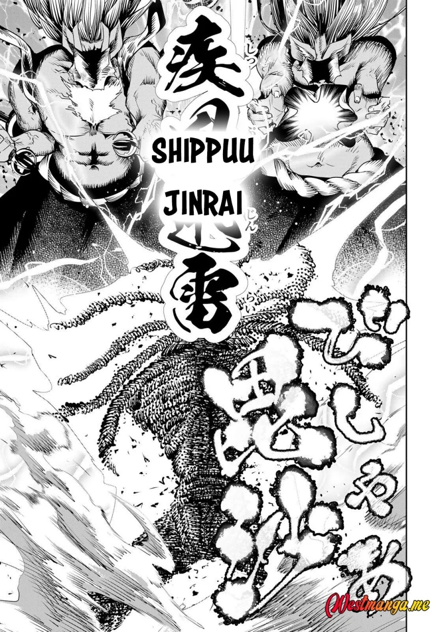 Sakigake no Hanamiko Chapter 64 - halaman 11