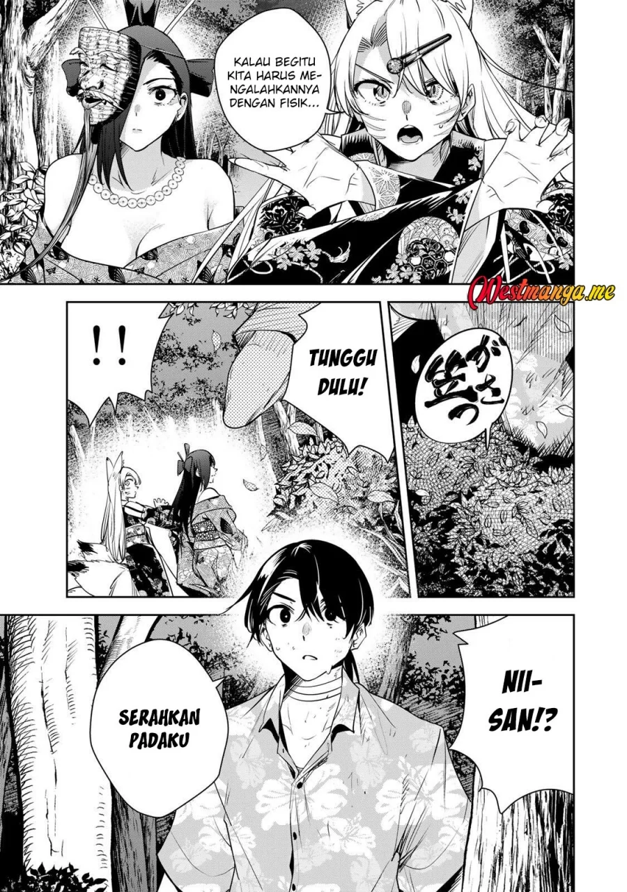 Sakigake no Hanamiko Chapter 64 - halaman 13