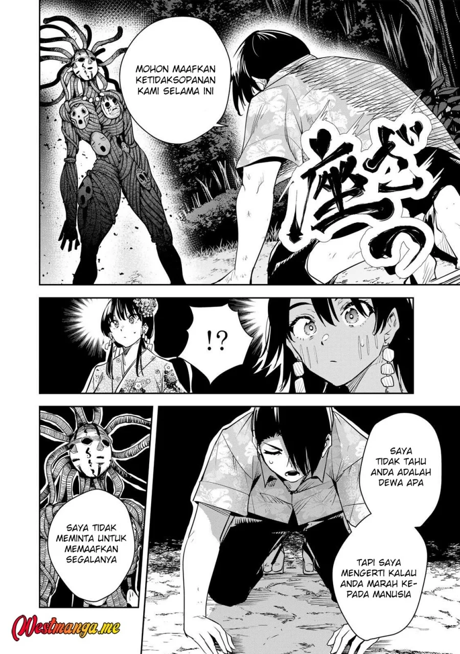 Sakigake no Hanamiko Chapter 64 - halaman 14