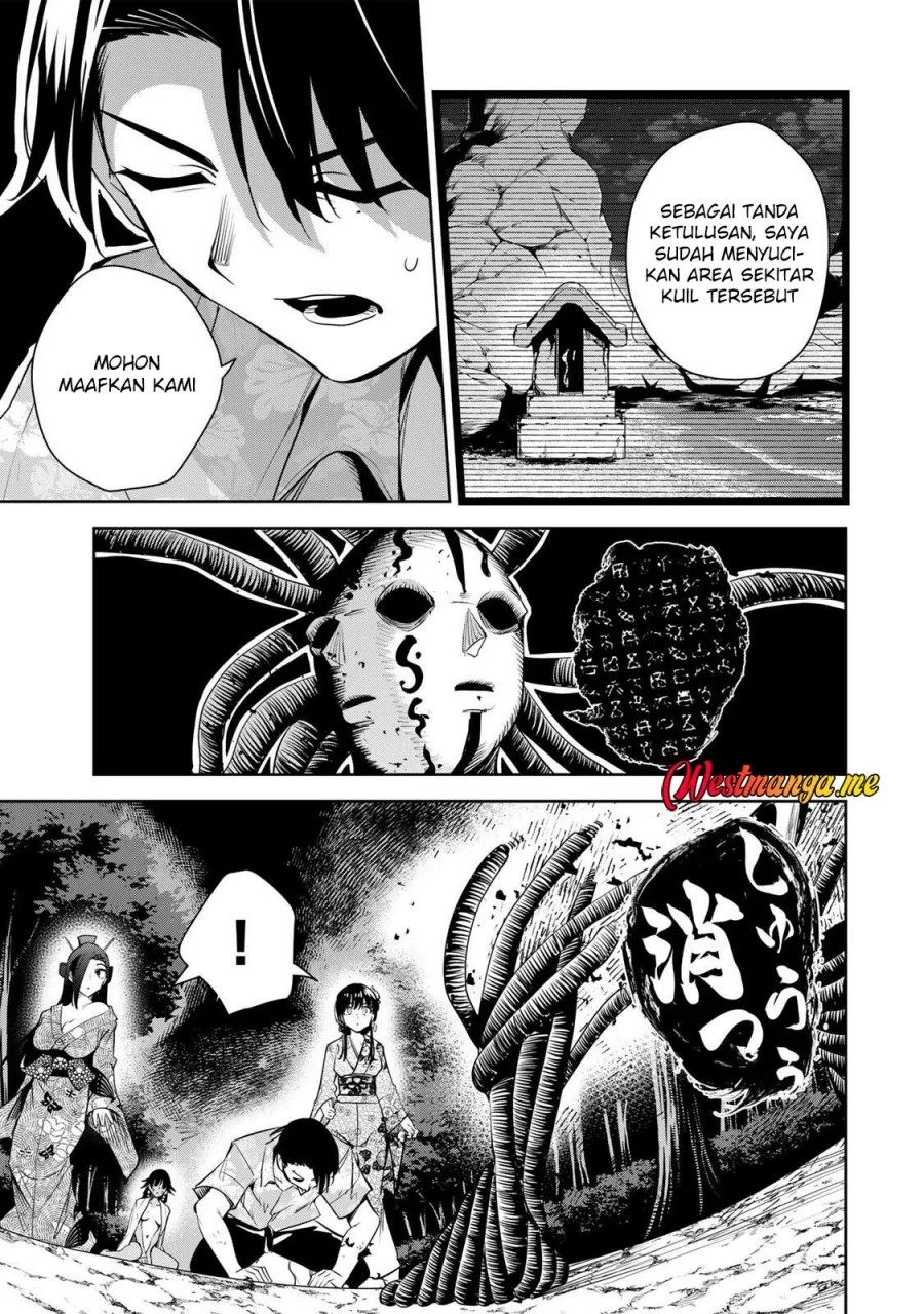 Sakigake no Hanamiko Chapter 64 - halaman 15